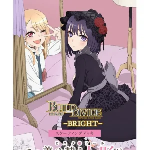 Aniplex Build Divide Bright Starting Deck TV Anime Dress-Up Doll Theme