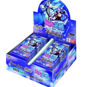 Bandai Battle Spirits: Ring Chapter 1 Return & Reawakening Box (18 Packs)