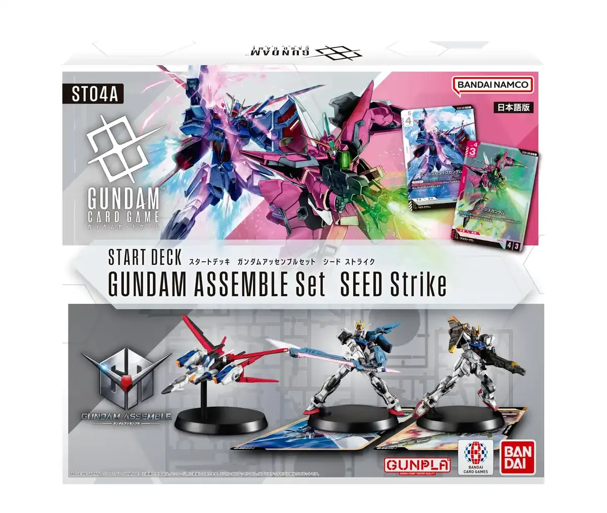 Bandai Gundam Card Game ST04A Start Deck Seed Strike Assemble Set Japanese Ver.