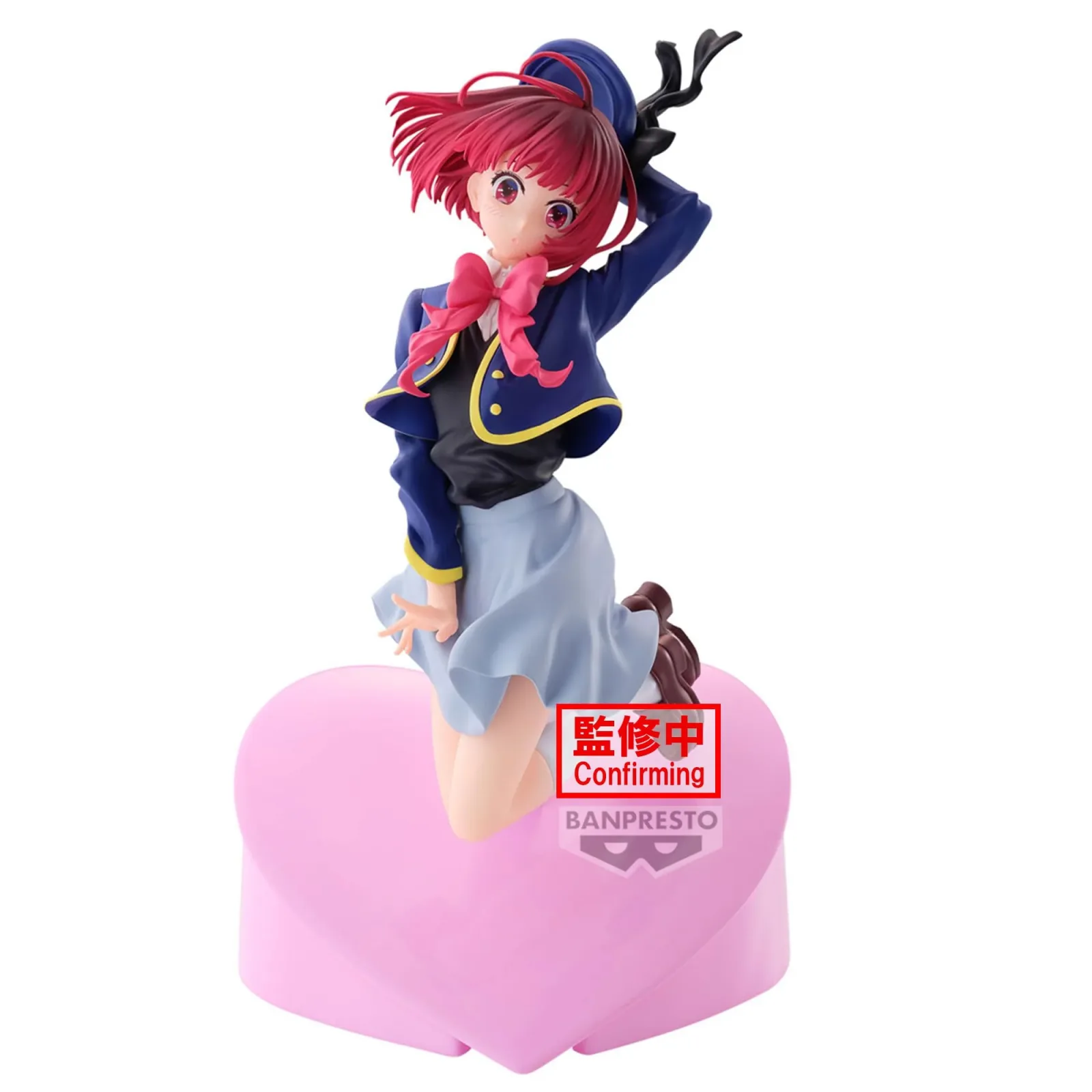 Banpresto Arima Kana Airflow Oshinoko 13cm Action Figure Multicolor Anime Fans - Image 2