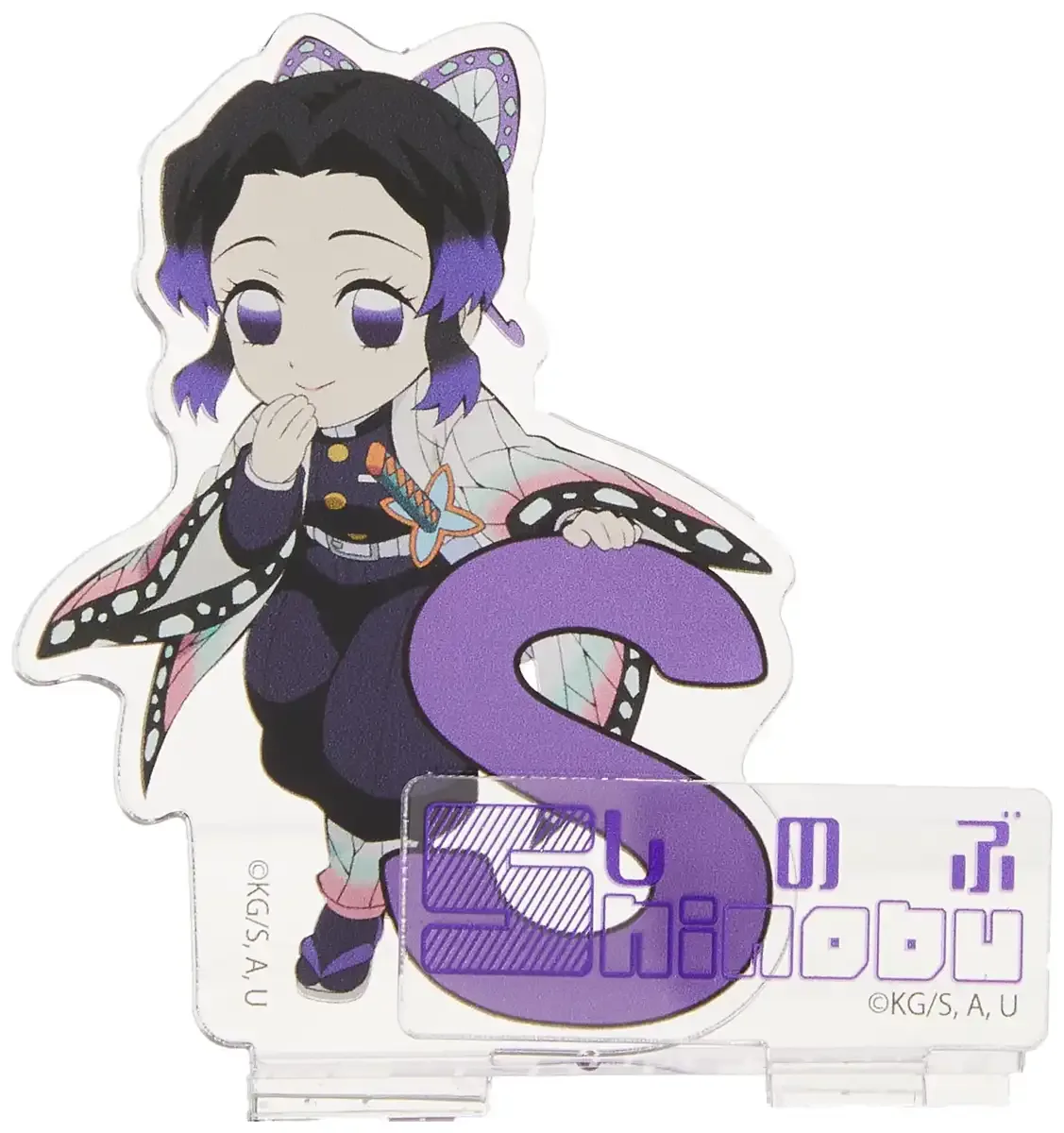 Bell House Acrylic Figure Shinobu Kocho Demon Slayer Alphabet Version