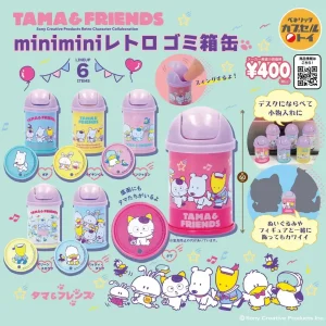 Benelic Tama & Friends Minimini Retro Trash Can - Compact & Stylish Solution
