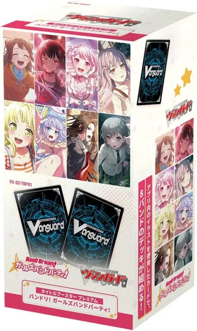 Bushiroad Cardfight Vanguard BanG Dream Girls Band Party Set