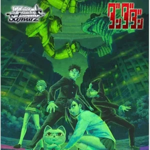 Bushiroad Weiss Schwarz Dandadan Vol 2 Booster Box 10-Card Set