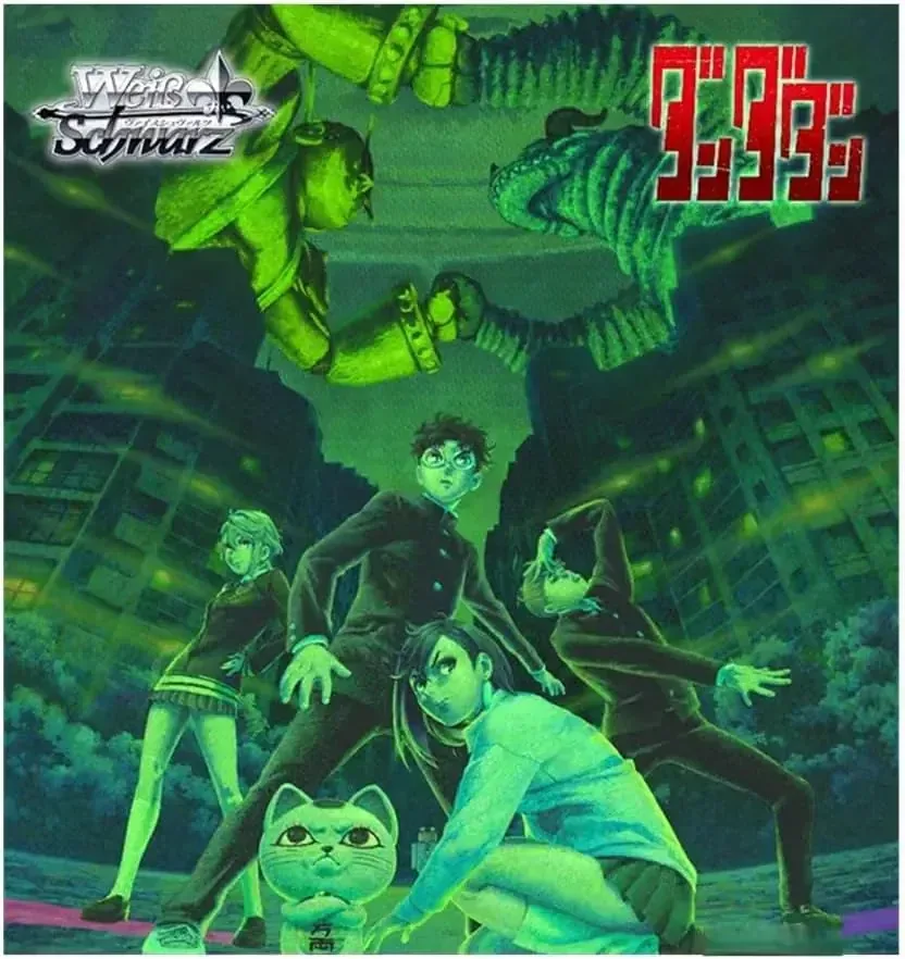 Bushiroad Weiss Schwarz Dandadan Vol 2 Booster Box 10-Card Set