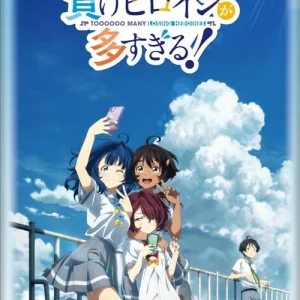 Bushiroad Weiss Schwarz Too Many Losing Heroines Booster Box
