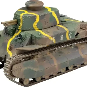 FineMolds 1/35 Type 89 Medium Tank Scale Model Kit Collector