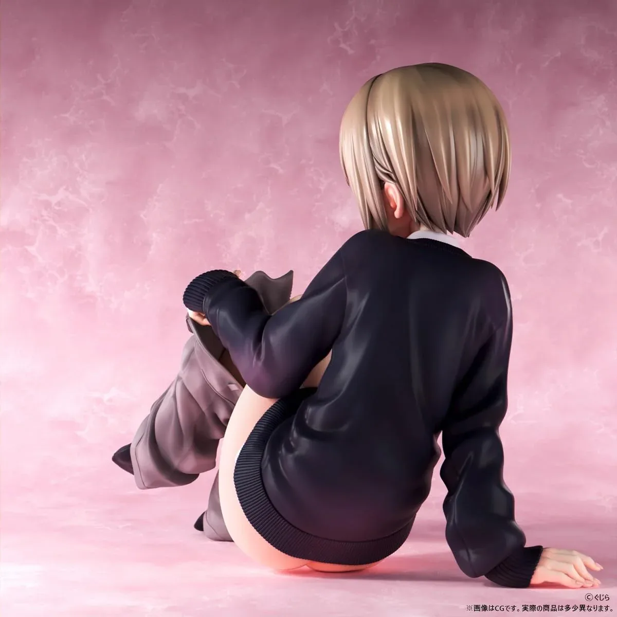 Insight Gujira Shounen Yonokawa Shiina 1/5 Scale Painted Finished Figure - Image 2