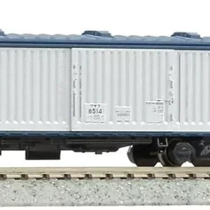 Kato 10-2182 N-Scale 43 Series Night Express Hakkoda 6-Car Set