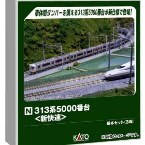 Kato N Gauge 313 Series 5000 Limited Express Train Set 3 Cars Model 10-1919