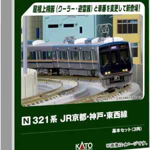 Kato N Gauge 321 Series JR Kyoto Kobe Tozai Line 3-Car Model Set