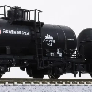 Kato N-Gauge Tam 500 Japan Oil Tanker 2-Car Train Model Kit