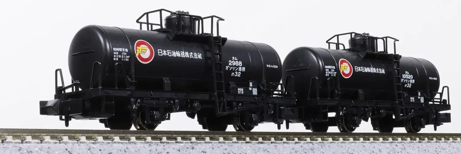 Kato N-Gauge Tam 500 Japan Oil Tanker 2-Car Train Model Kit