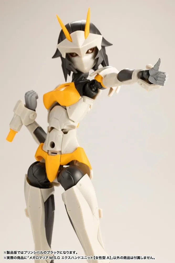 Kotobukiya Infinite Encounter Megalomaria Msg Ex-Hand Female Type A - Image 2