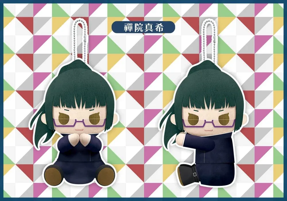Kotobukiya Jujutsu Kaisen Zenin Maki Pitanui Is Series Nino Plush Toy - Image 2