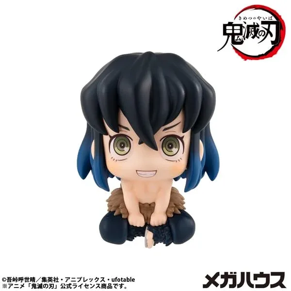 Megahouse Rukappu Demon Slayer Hashibira Inosuke Figure Complete Set - Image 2