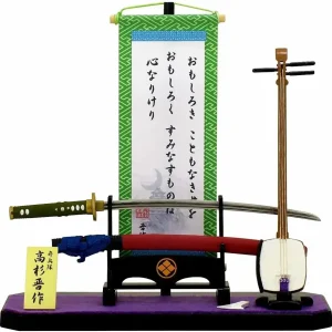Meister Japan K-2 Hanging Scroll Set Featuring Takasugi Shinsaku