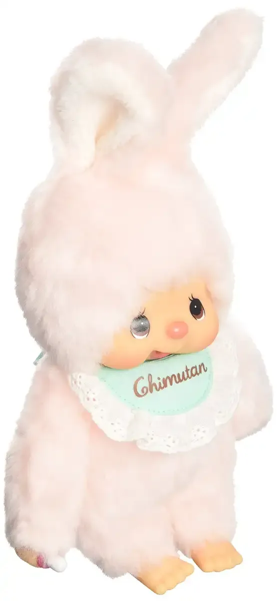 Monchhichi Chimutan Plush Toy S Size Sekiguchi 24cm