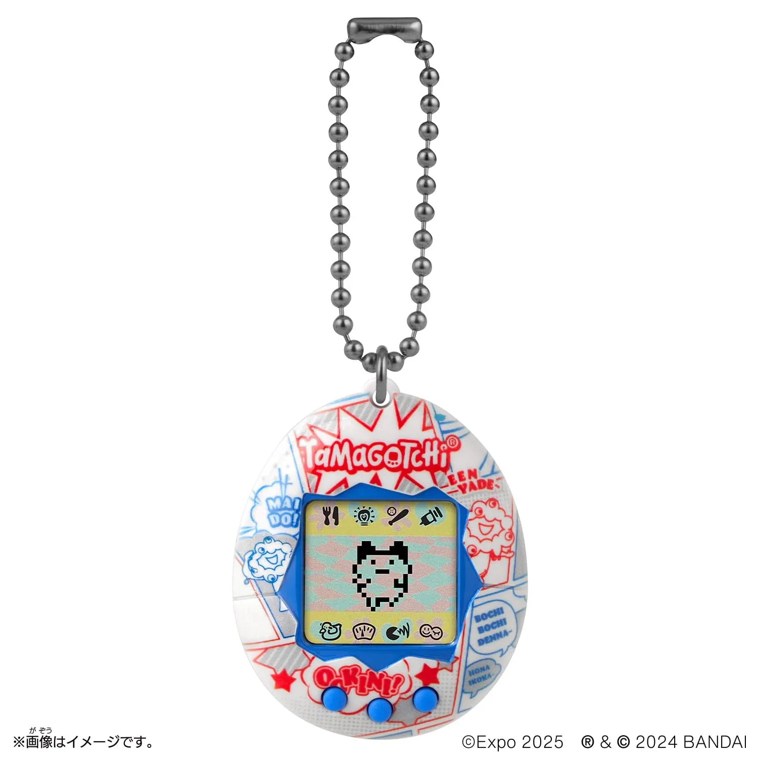 Myakumyaku Tamagotchi Comic Book by Bandai - Original Collaboration - Image 2