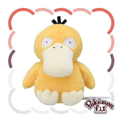 Official Pokemon Pokemon Fit Psyduck Collectible Plush Toy 54 cm