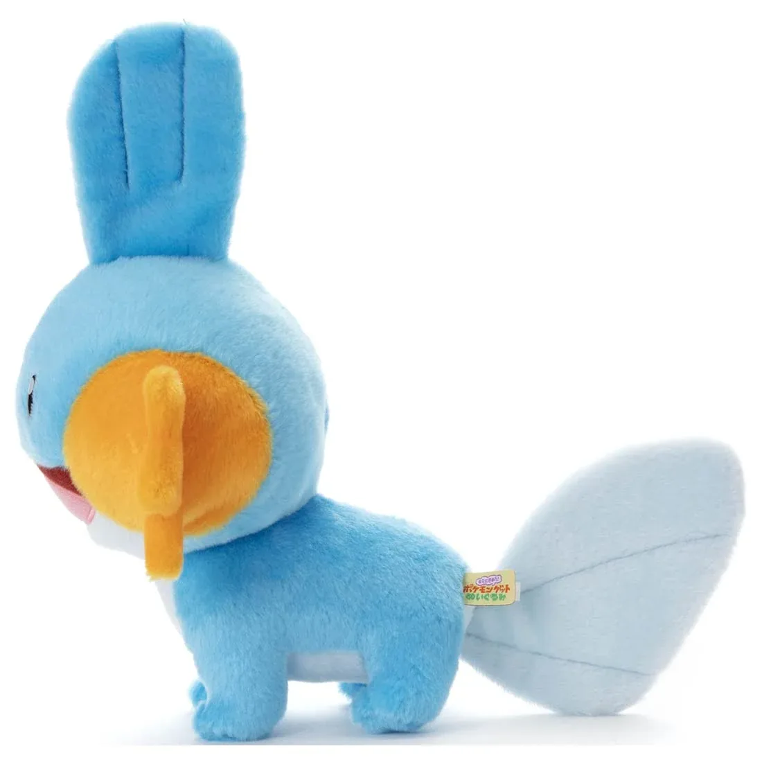 POKEMON CENTER ORIGINAL Pokemon Center "I Choose You!" Mudkip Plush Doll - Image 2