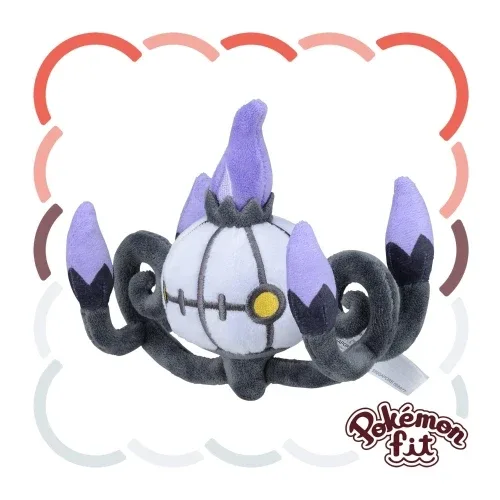 Pokemon Chandelure Plush Fit 609 Collectible Toy