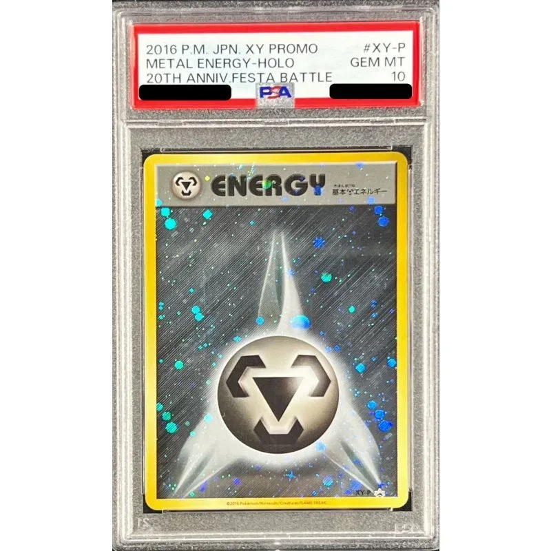 Pokémon TCG Basic Steel Energy Holo XY-P PSA10 Japanese Card