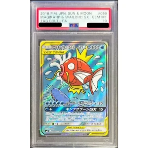 Pokémon TCG Japanese 099/095 Magikarp & Wailord GX SA PSA10 Card