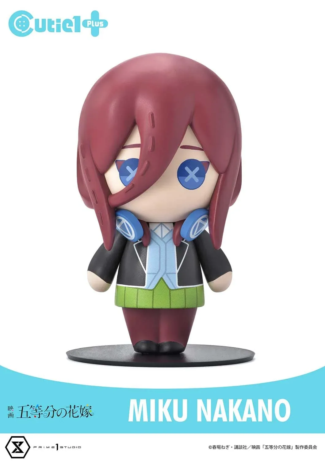 Prime 1 Studio Cutie 1 Plus The Quintessential Quintuplets Nakano Miku Figure - Image 2