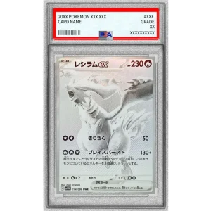 Reshiram EX 174/086 BWR PSA 10 Pokémon TCG Japanese Card