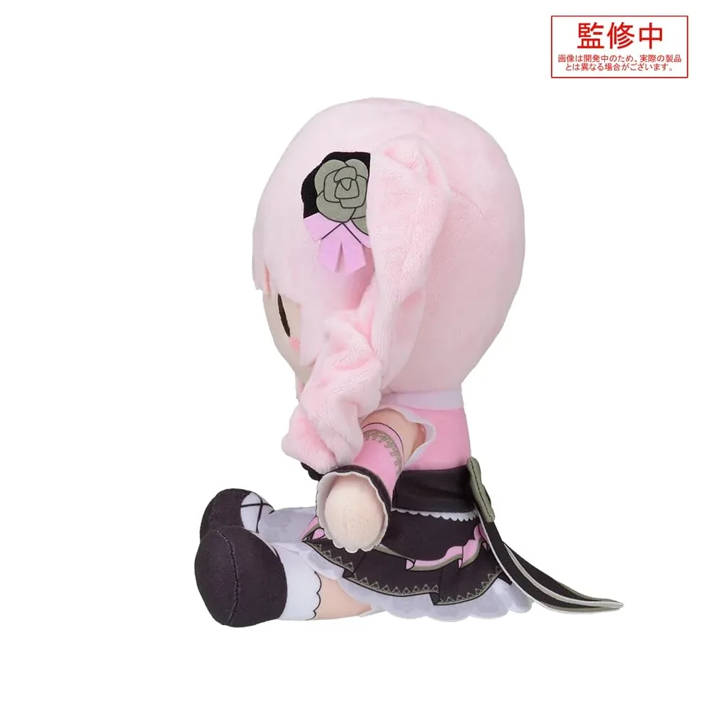 Sega Project Sekai Akiyama Mizuki Plush M Imprisoned Marionette Edition - Image 2