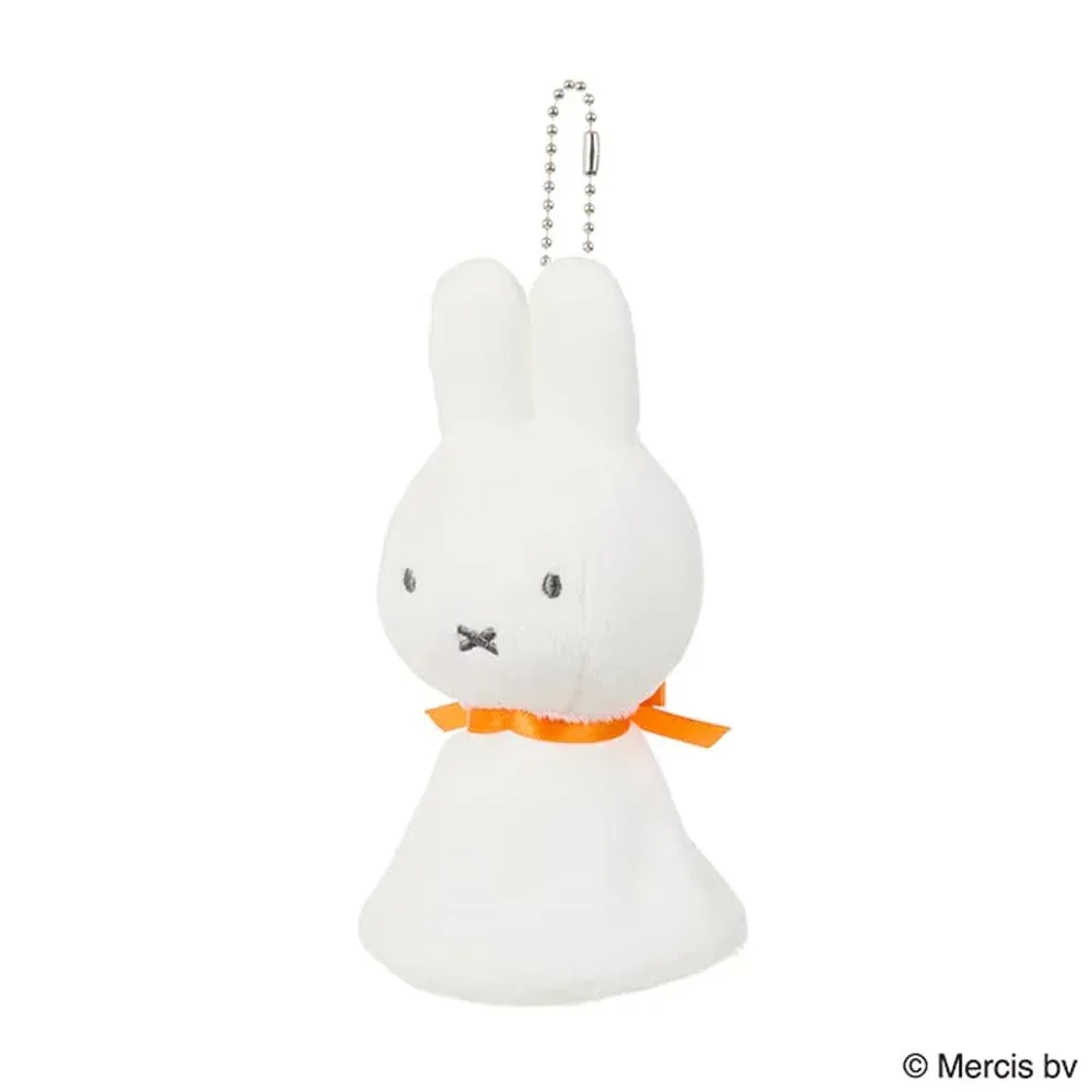 Sekiguchi Miffy Plush Doll Bruna Teru Teru 608676 Japan Import - Image 2