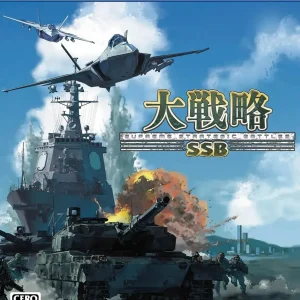 System Soft Beta Great Strategy SSB PS5 Game - Deep Strategy System