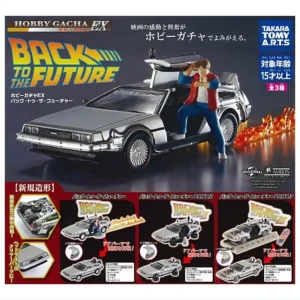 Takara Tomy Arts Back to the Future Gacha Complete Set Figure Toy Japan Official