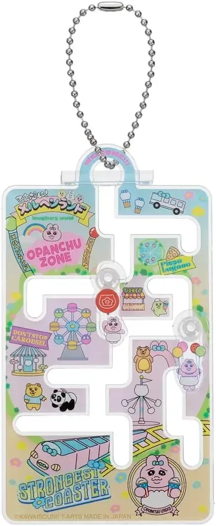 Takara Tomy Arts Merchenland Labyrinth Maze Acrylic Keychain
