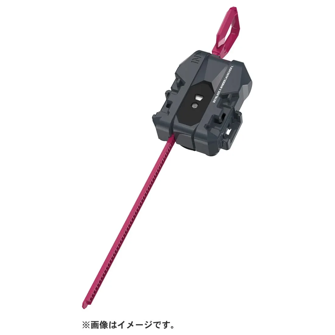 Takara Tomy Beyblade X BX-40 Winder Launcher L High Performance Spinner - Image 2