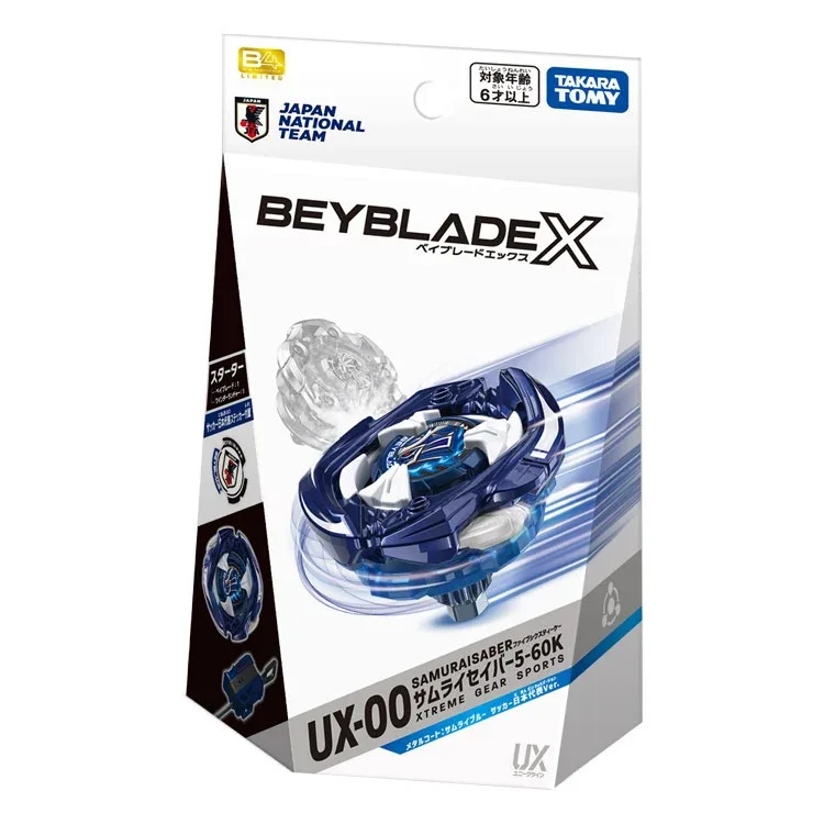 Takara Tomy Beyblade X Samurai Blue JFA UX-00 Samurai Saber 5-60K - Image 2