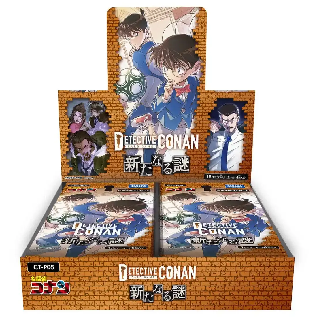 Takara Tomy Detective Conan TCG CT-P05 Case Booster 05 Mystery Box