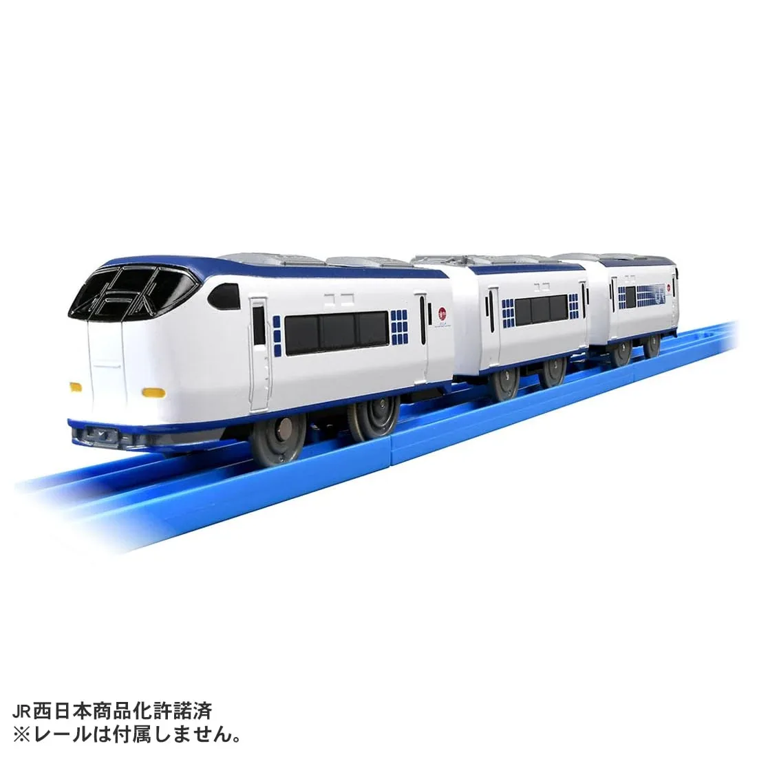 Takara Tomy Plarail S-57 281 Series Haruka Express Train Toy Ages 3+ - Image 2