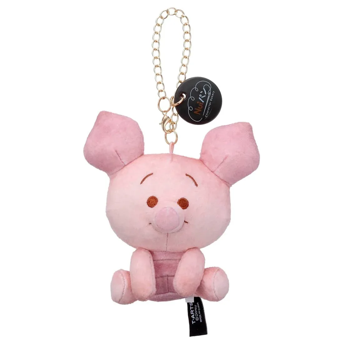 Takaratomy Arts Disney Piglet Plush 12cm Nui Pan Chain Strap Mascot Toy