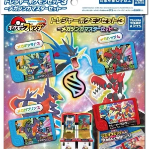 Takaratomy Arts Pokemon Frenda Mega Shinka Master Figure Set