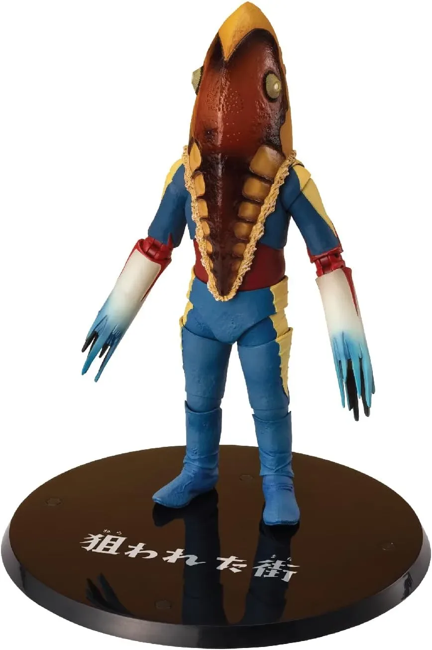Tamashii Nations S.H. Figuarts Metron Alien Aimed City Version Figure