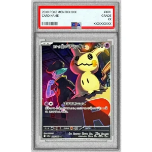 Team Rocket's Mimikyu Graded Card - Pokémon TCG PSA9 Japanese 205/193
