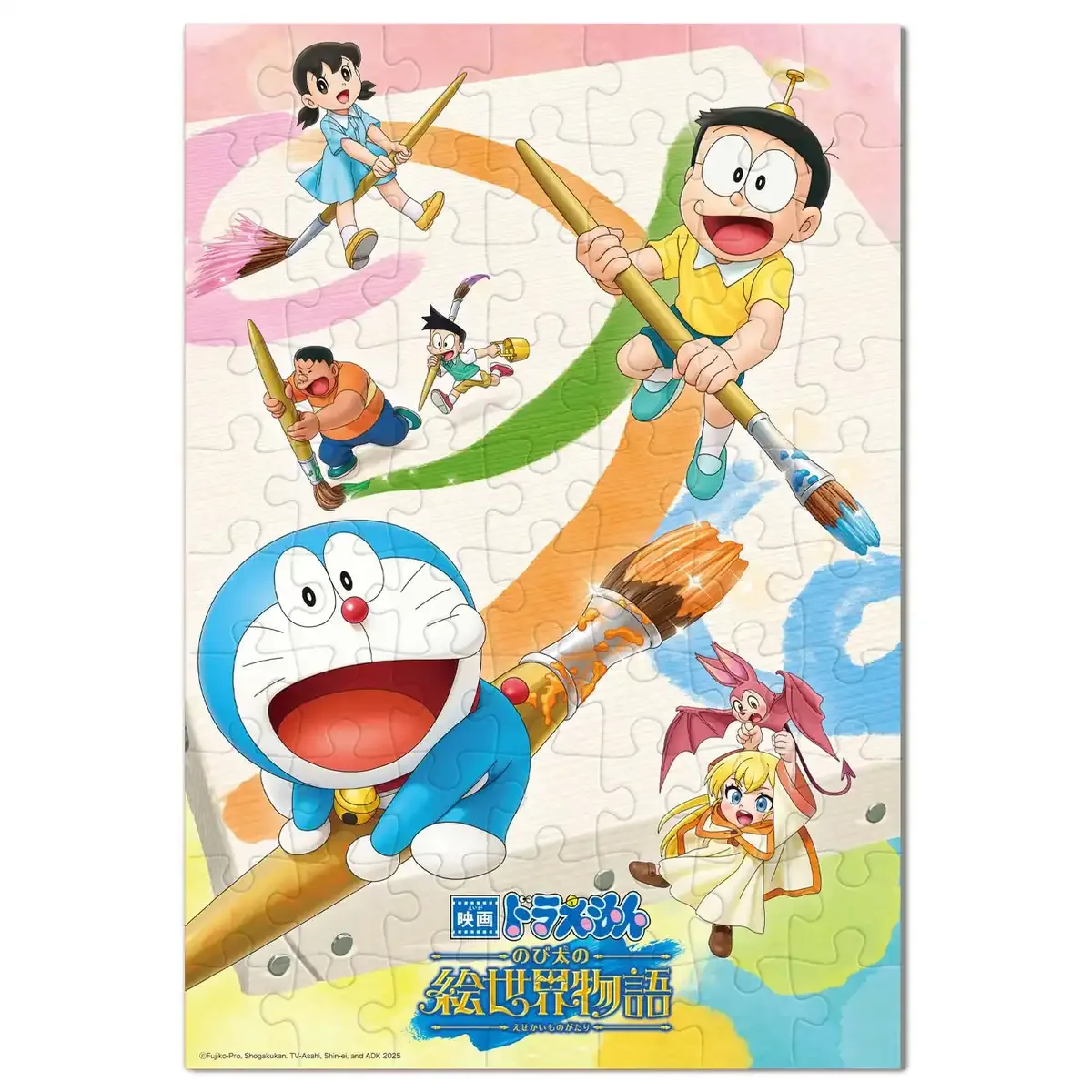 Tenyo Kids Jigsaw Puzzle Doraemon Movie 70 Pieces Ages 4-7