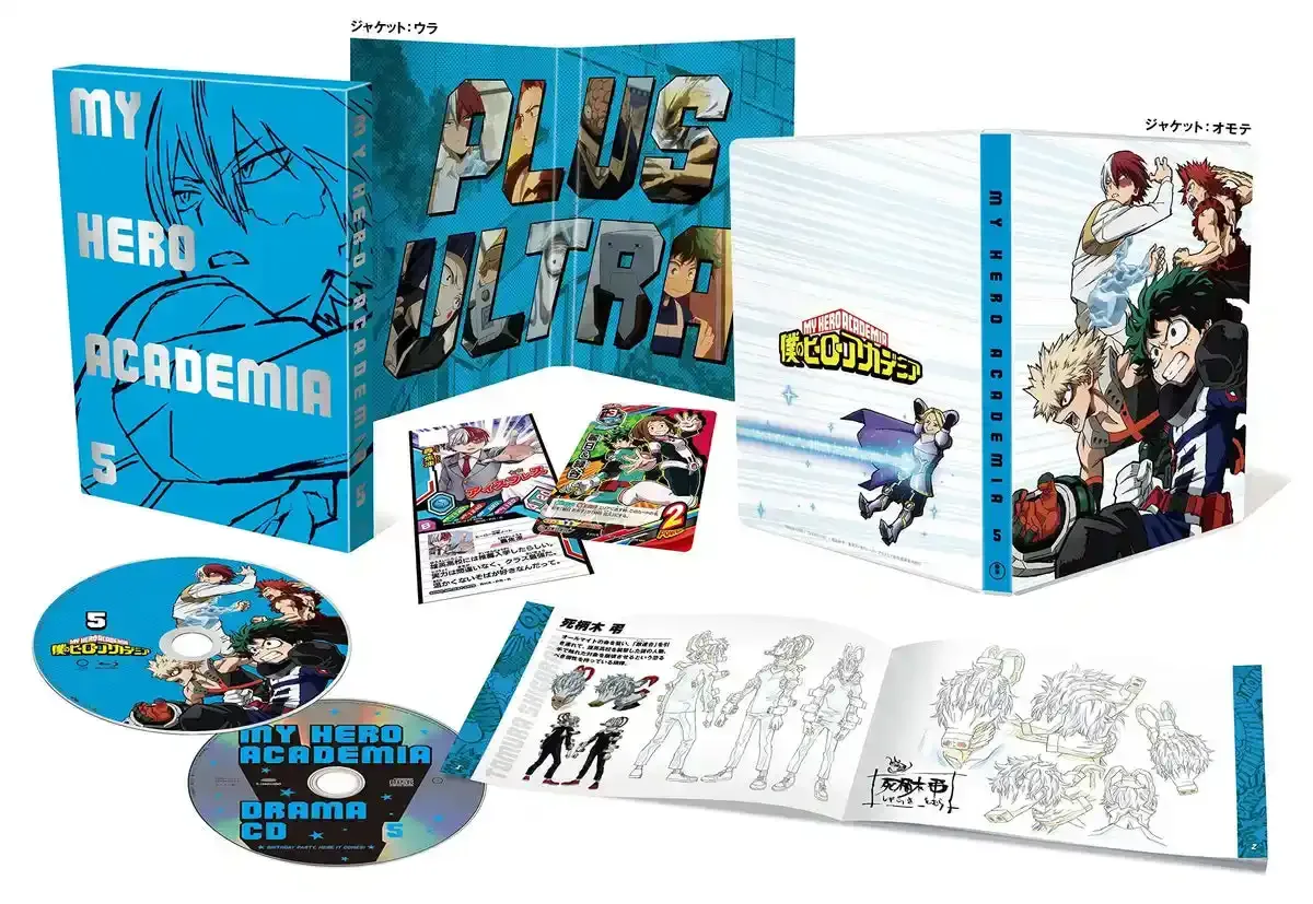 That My Hero Academia Vol 5 Limited Edition Blu Ray Japan Official Release