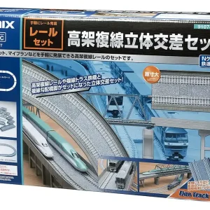 Tomytec Tomix N Gauge Elevated Double Track Intersection Set 91074 Model Railway