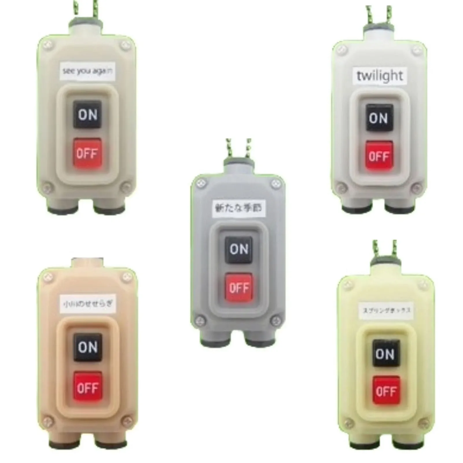 Toys Cabin Train Departure Bell Switch Collection Complete Set Capsule Toy