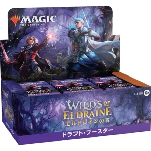Wizards Of The Coast Magic The Gathering Wilds Of Eldraine Draft Booster Japanese