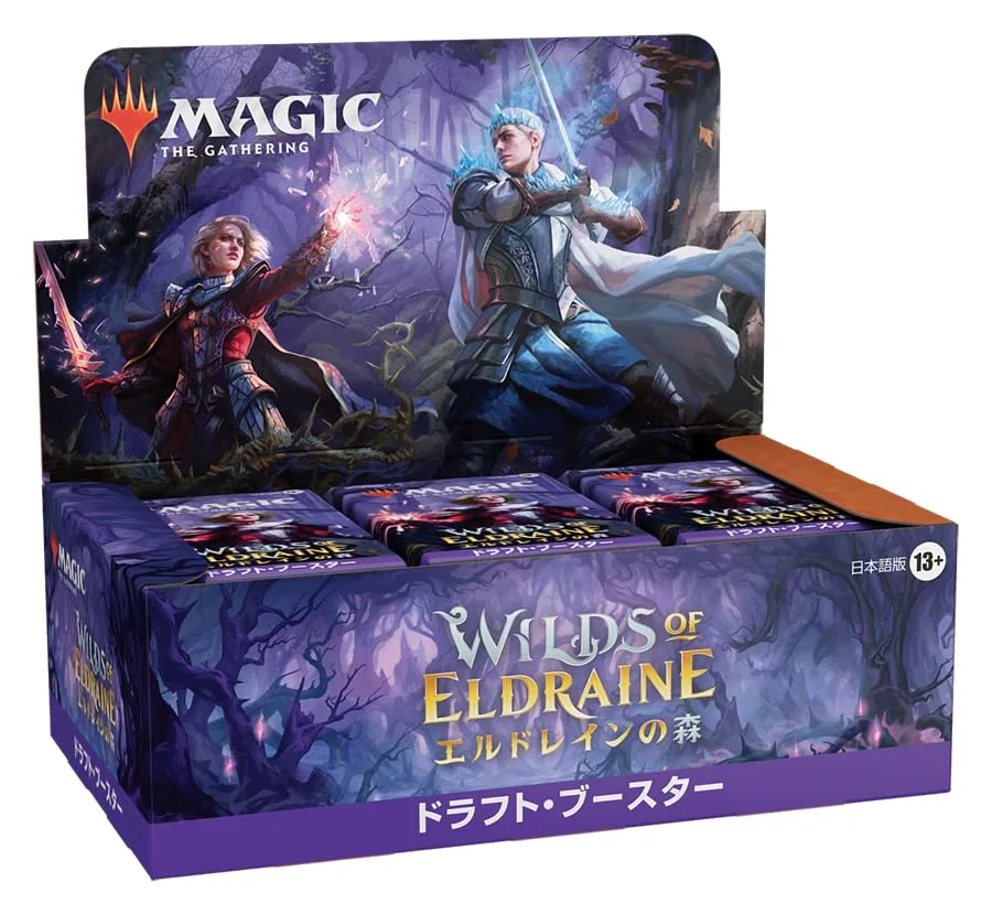 Wizards Of The Coast Magic The Gathering Wilds Of Eldraine Draft Booster Japanese