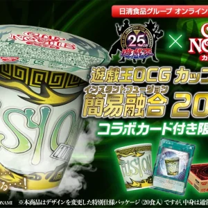 Yu-Gi-Oh OCG x Cup Noodles Instant Fusion Card Limited 20-cup Box